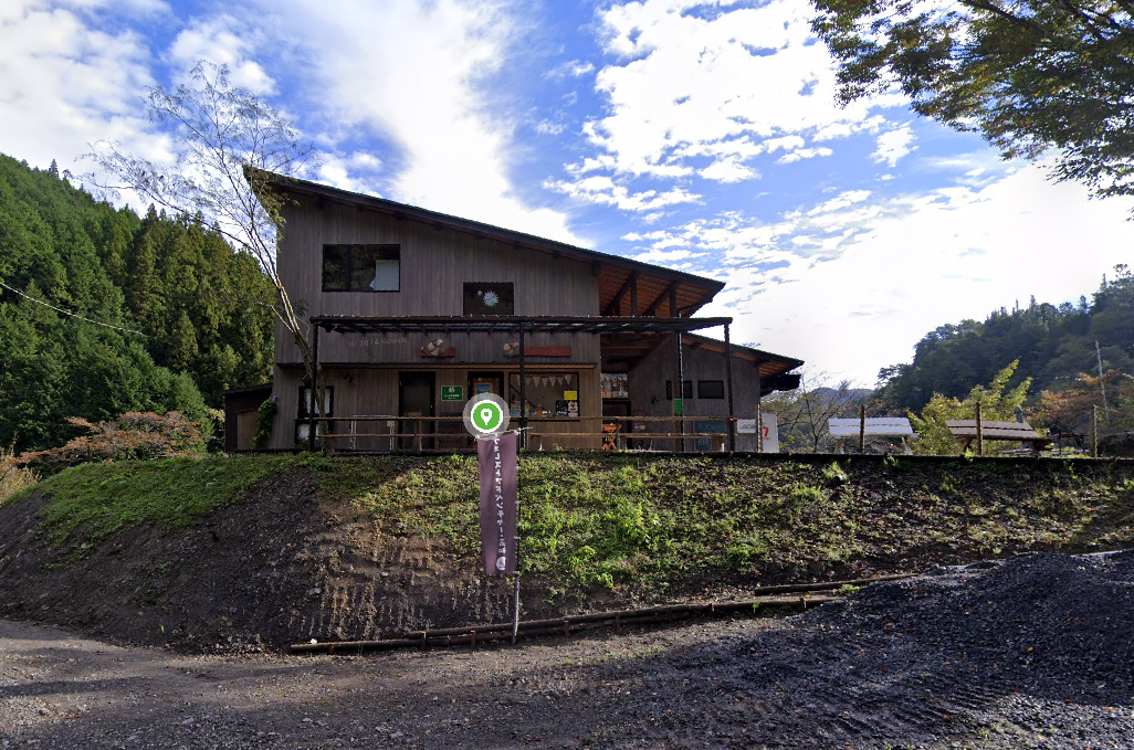 フォレストアドベンチャー高知